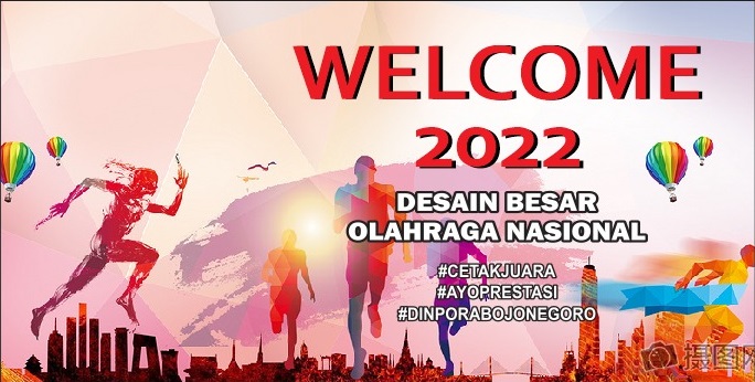 WELCOME 2022<BR>DESAIN BESAR OLAHRAGA NASIONAL